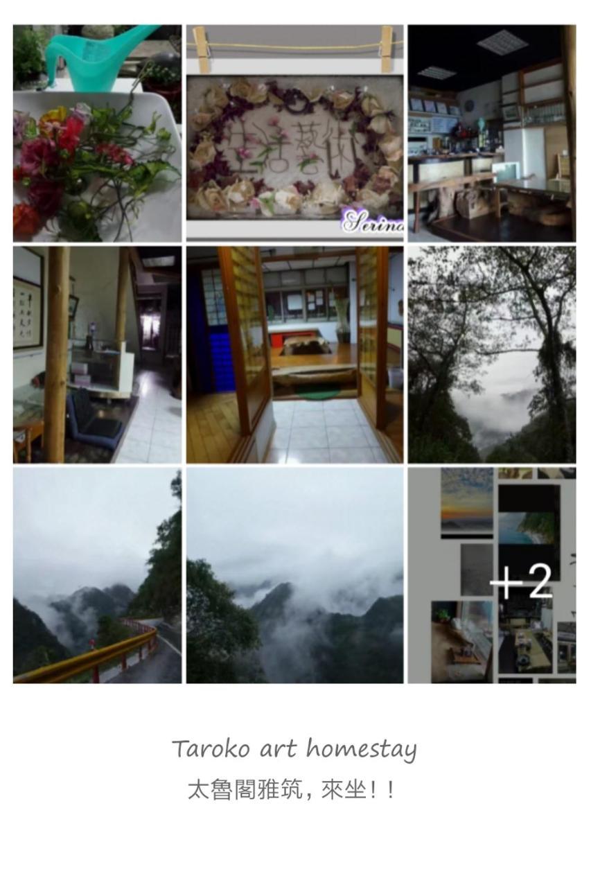 Art Taiwan Homestay Shunan Exterior foto